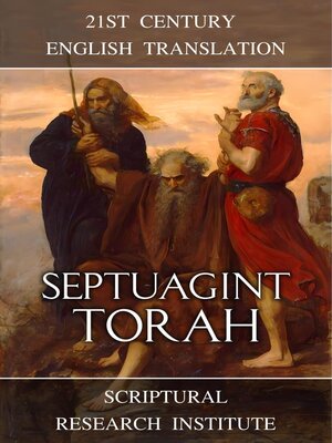 cover image of Septuagint--Torah